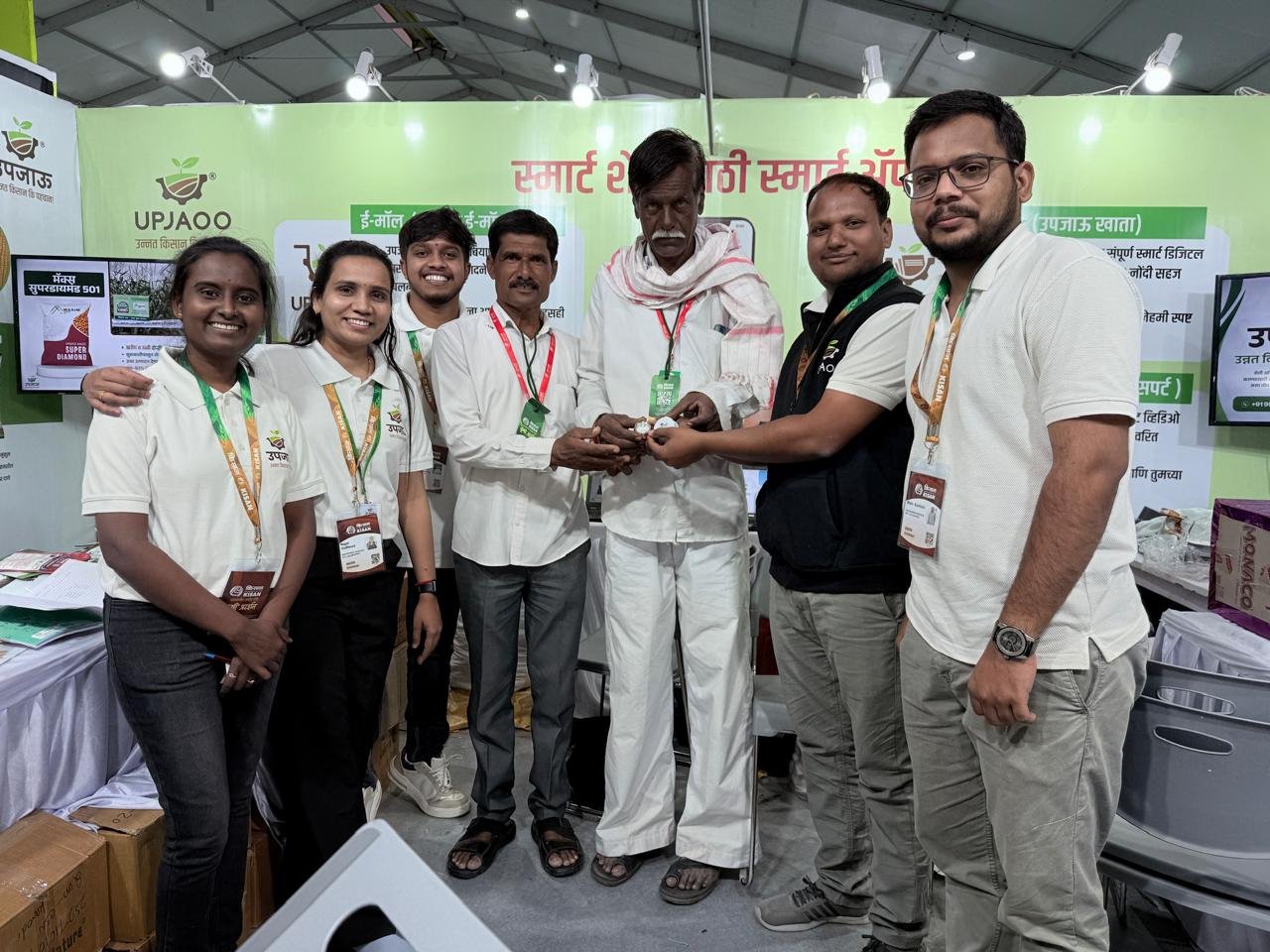 Smart Farming